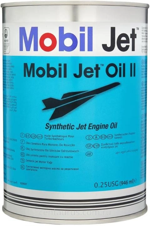 Авиационное газотурбинное масло Mobil Jet Oil II