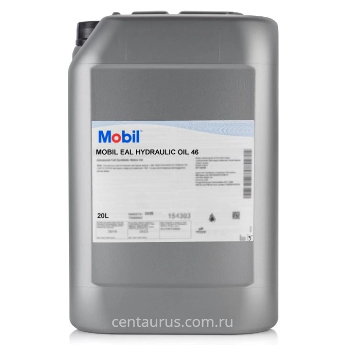 Гидравлическое масло Mobil Eal Hydraulic Oil 46