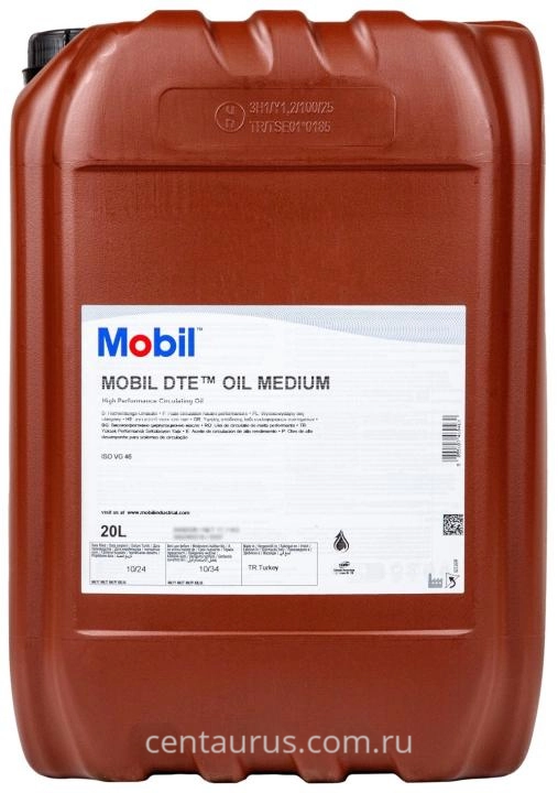 Циркуляционное масло Mobil DTE Oil Medium