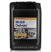 Моторное масло Mobil Delvac MX ESP 15W-40 минеральное