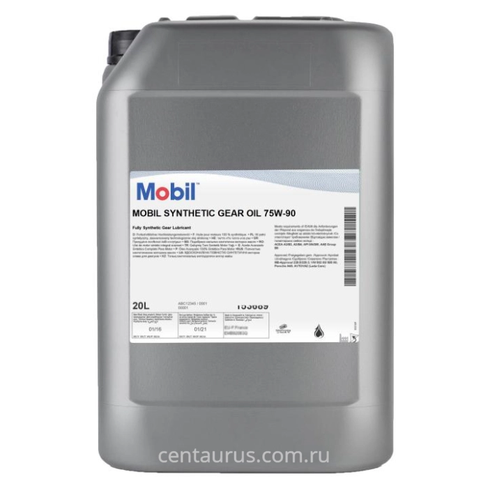 Трансмиссионное масло Mobil Synthetic Gear Oil 75W-90