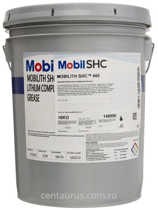 Mobilith shc 460 discount
