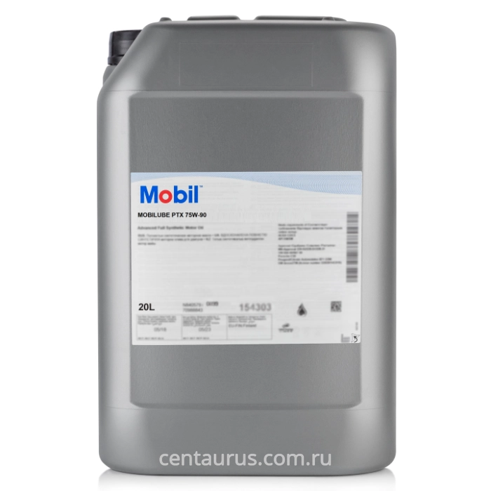 Трансмиссионное масло Mobilube PTX 75W-90