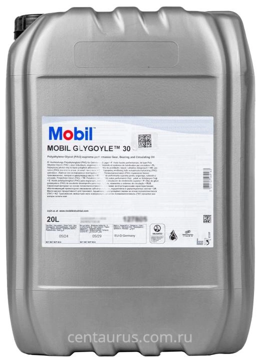 Редукторное масло Mobil Glygoyle 30