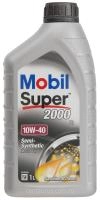 Моторное масло Mobil Super 2000 x1 10W-40 полусинтетическое