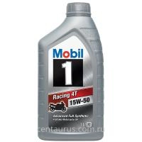 Масло для четырехтактных мотоциклетных двигателей Mobil 1 Racing 4T 15W-50