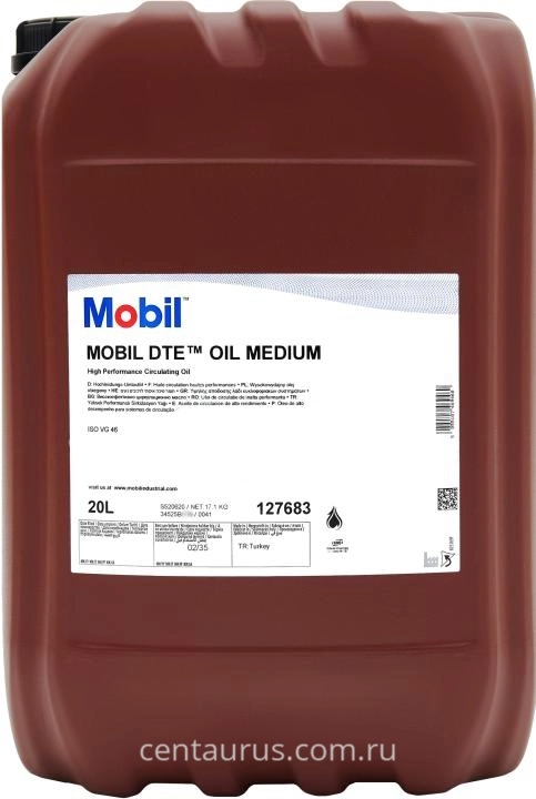 Циркуляционное масло Mobil DTE Oil Medium