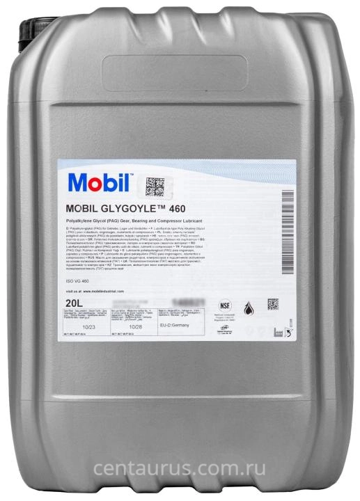 Редукторное масло Mobil Glygoyle 460