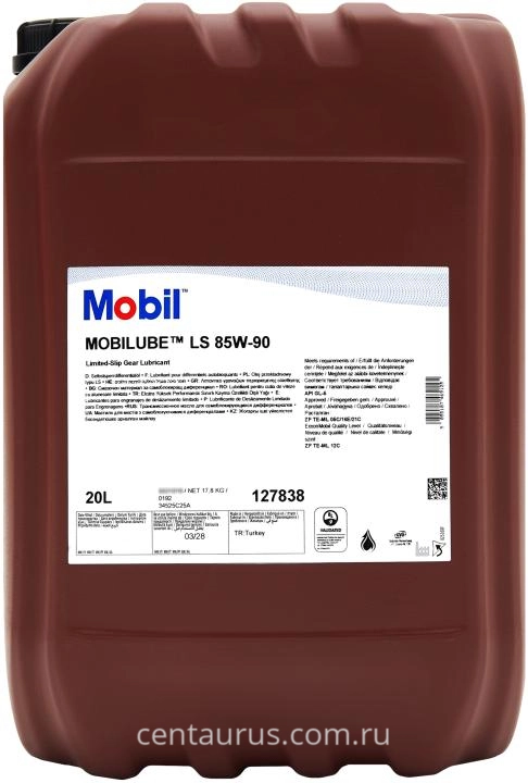 Трансмиссионное масло Mobilube LS 85W-90