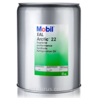 Масло для холодильных установок Mobil EAL Arctic 22