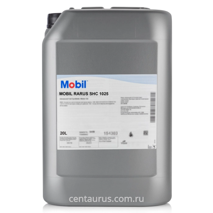 Компрессорное масло Mobil Rarus SHC 1025