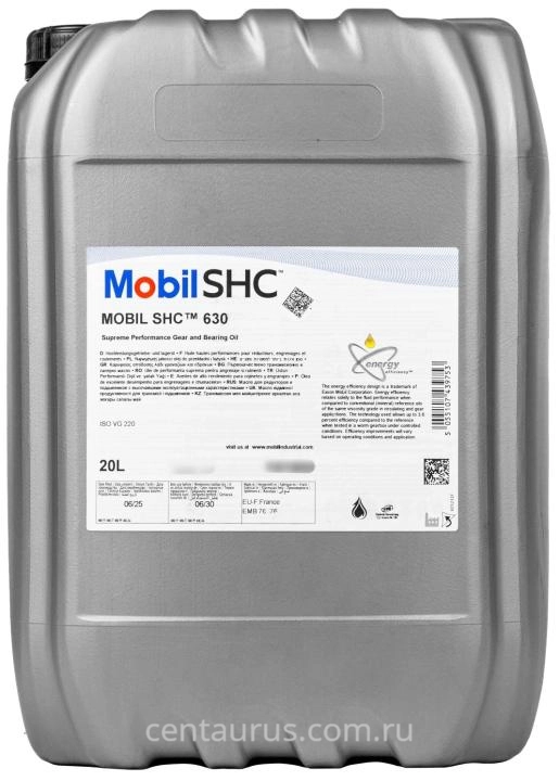 Редукторное масло Mobil SHC 630