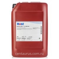 Трансмиссионное масло Mobilube S 80W-90