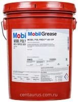 Пластичная смазка Mobil Polyrex 461 EP