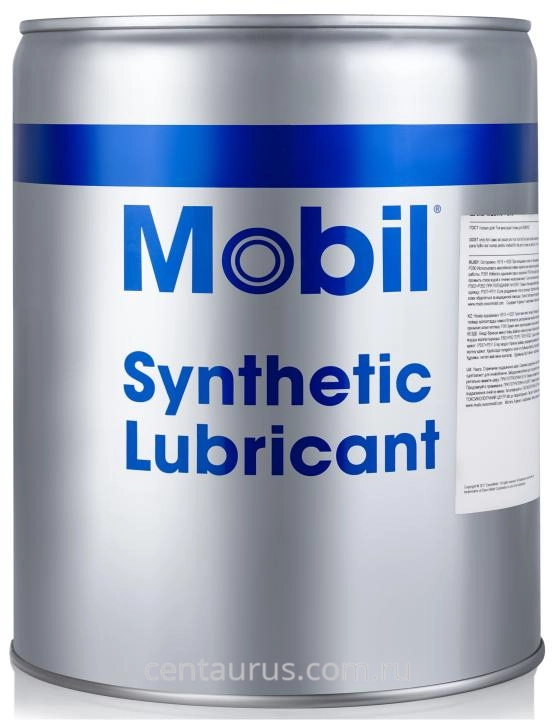 Авиационная гидравлическая жидкость Mobil Aero HF