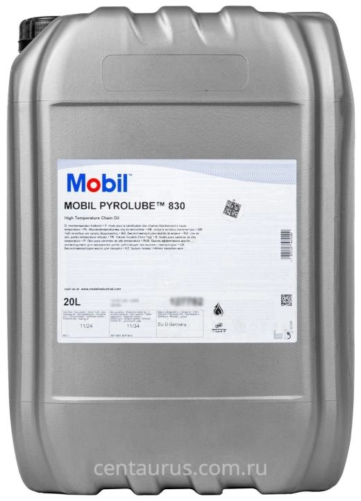 Масло для цепей Mobil Pyrolube 830