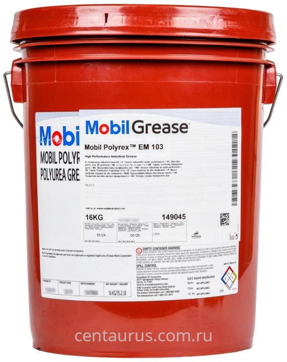 Пластичная смазка Mobil Polyrex EM 103