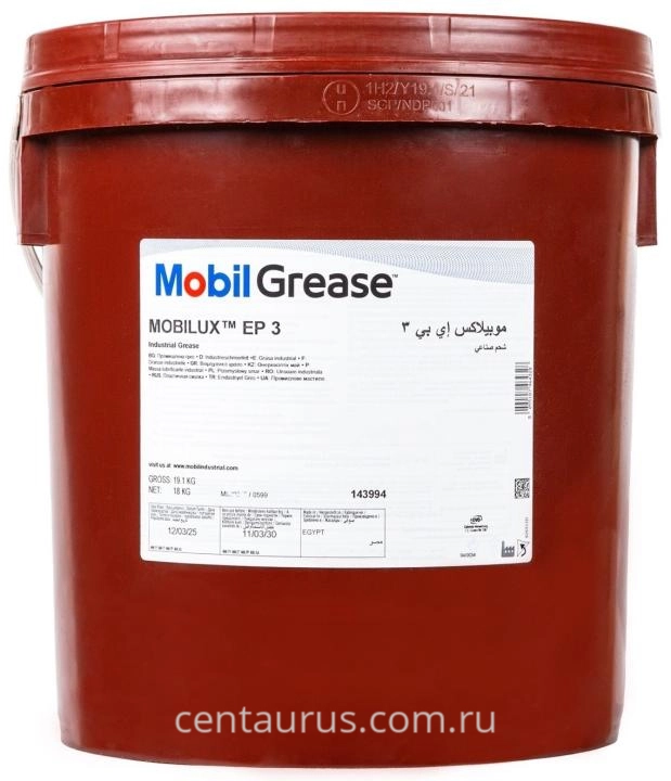 Пластичная смазка Mobilux EP 3