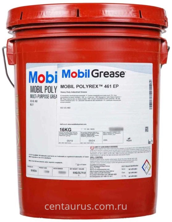 Пластичная смазка Mobil Polyrex 461 EP