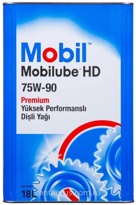 Трансмиссионное масло Mobilube HD 75W-90