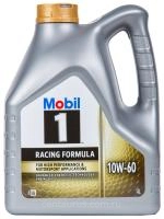 Моторное масло Mobil 1 10W-60 синтетическое