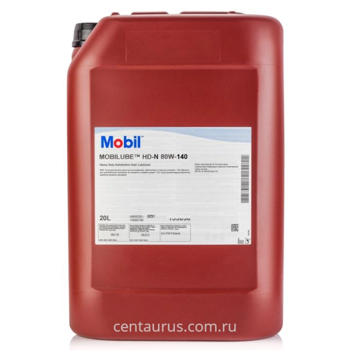 Трансмиссионное масло Mobilube HD-N 80W-140