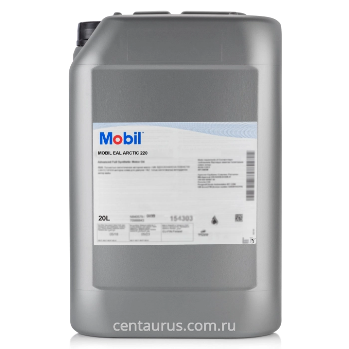 Масло для холодильных установок Mobil EAL Arctic 220